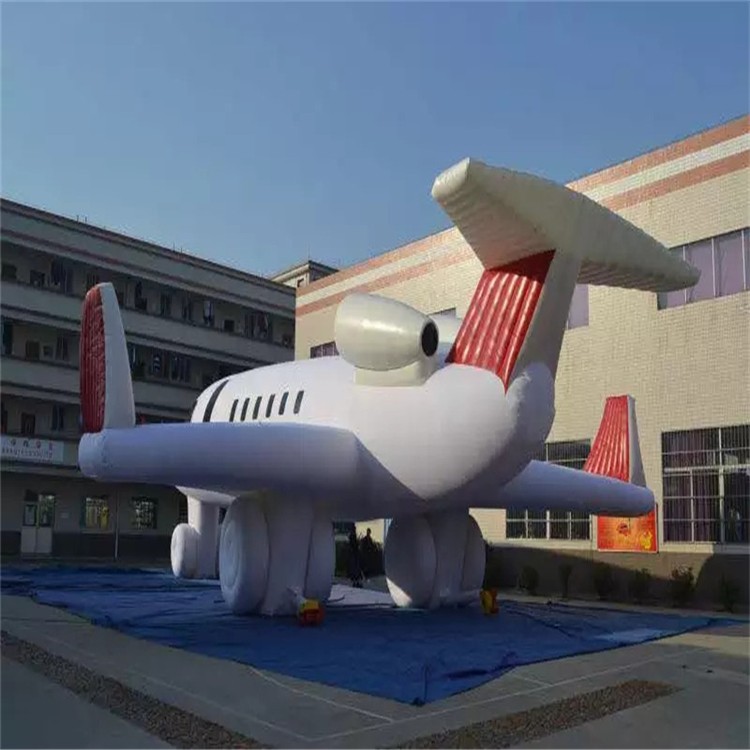 高埗镇充气模型飞机厂家