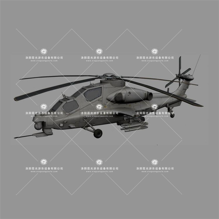高埗镇武装直升机3D模型
